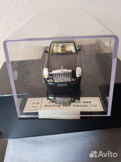 Коллекционные Масштабные модели 1:43