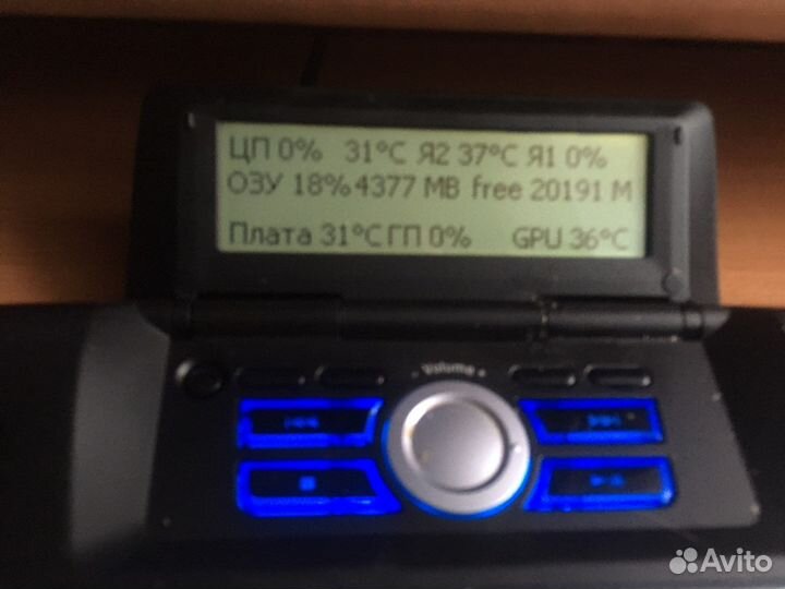 Клавиатурас экраном и доп клавишами