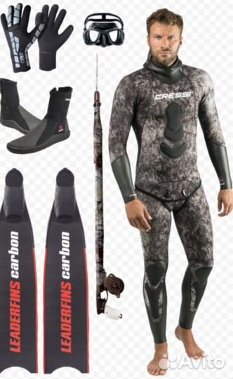 Экипировка для подводной охоты