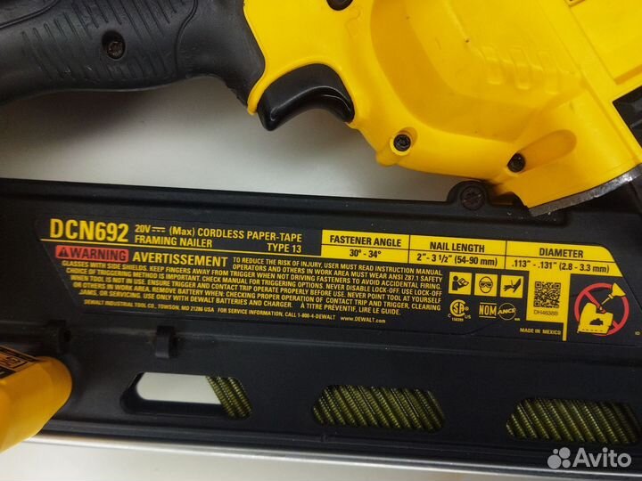 Каркасный нейлер DeWalt DCN692 90 гвозди