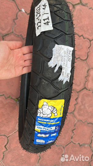 Michelin anakee adventure