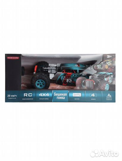 Машинка Mobicaro ру