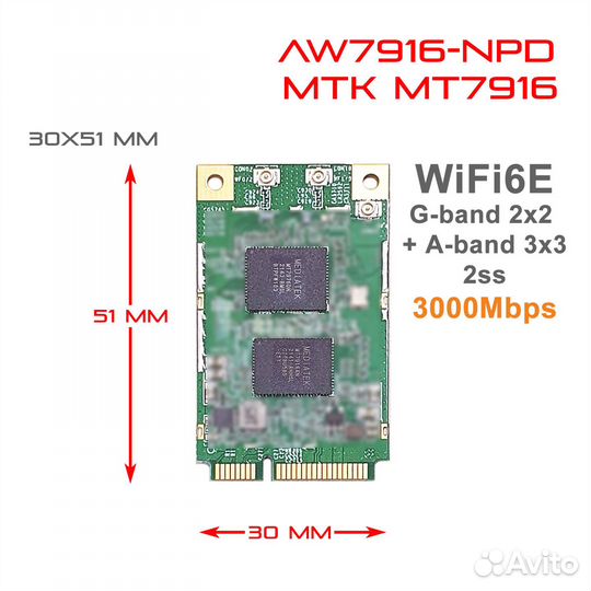 WiFi6E 11ax Mini PCIe AW7916-NPD