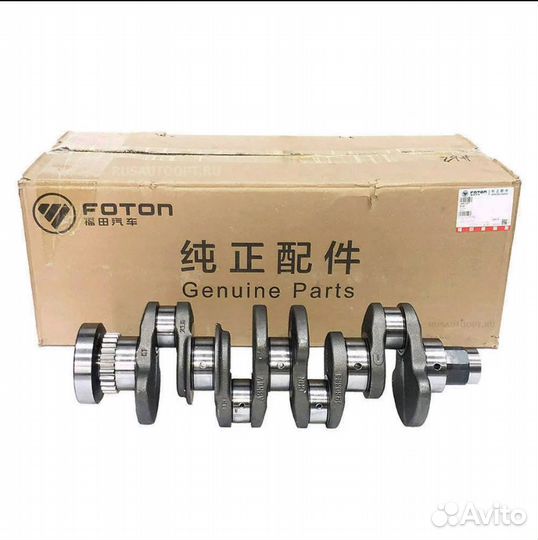 Коленвал на газель cummins 2.8