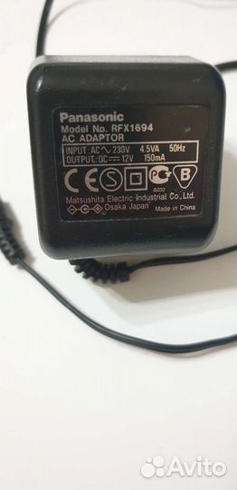 Блок питания 5.4v 12v и 24v