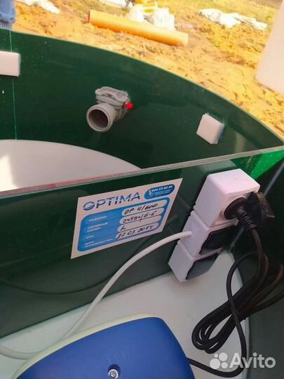 Био Септик без откачки от Производителя SPT-6822