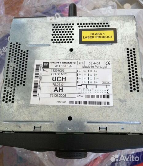 Автомагнитола