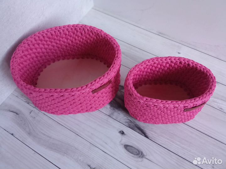 Корзина для хранения