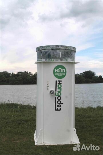 Канализация любые объемы в наличии