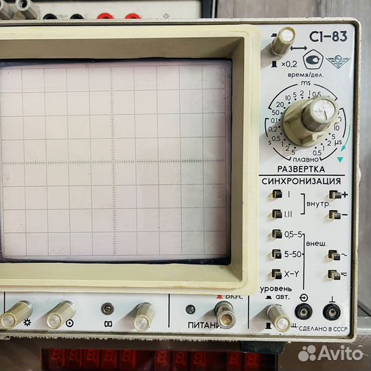 Осцилограф С1-83