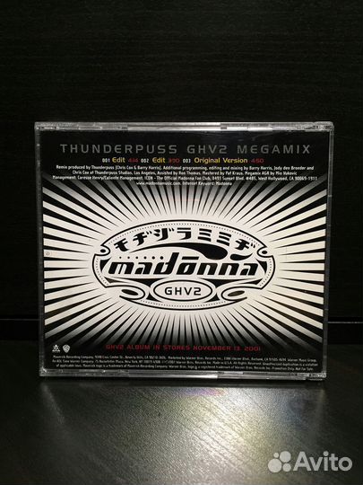 Madonna CD Thunderpuss GHV2 Megamix 2001 rare