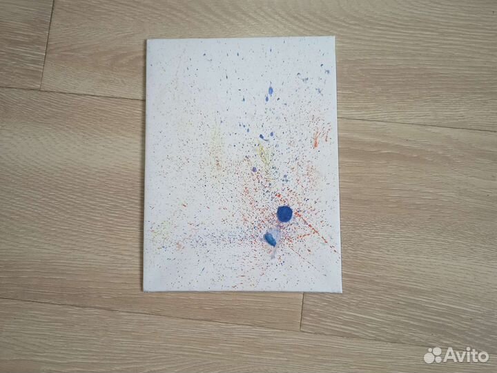 Современное искусство