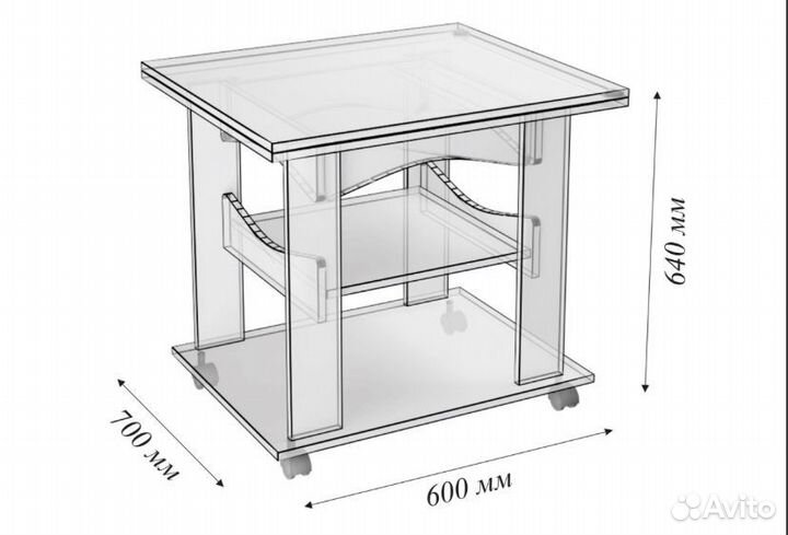 Журнальный стол