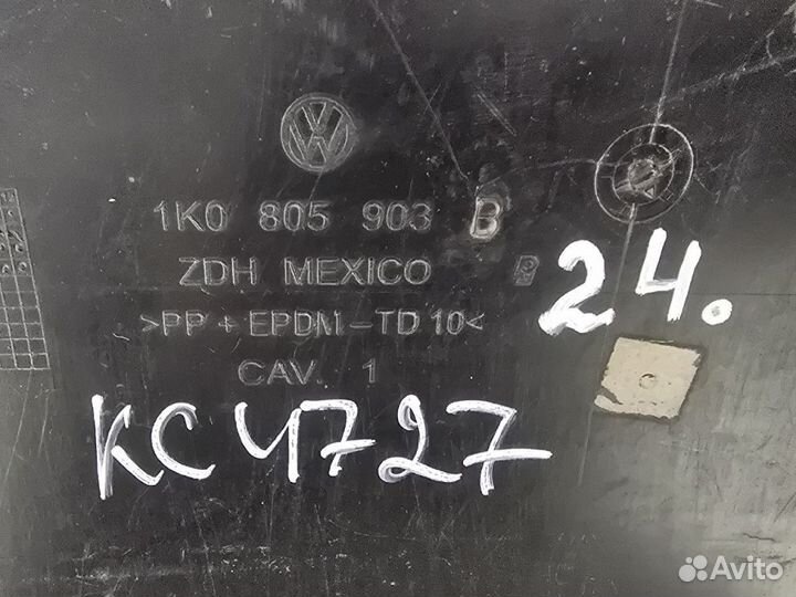 Спойлер бампера volkswagen jetta 5 Передний