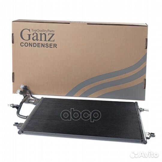 Радиатор кондиционера VW Passat B5 95-05 ganz G
