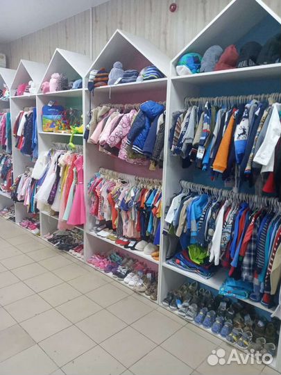 Детская комиссионка