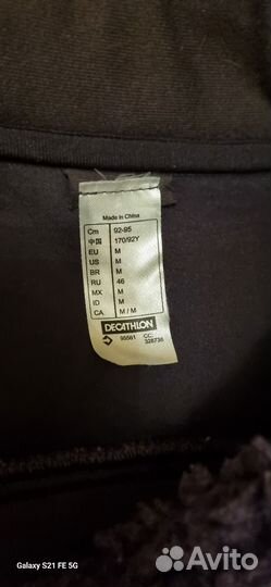 Куртка тедди демисезонная женская 42 44