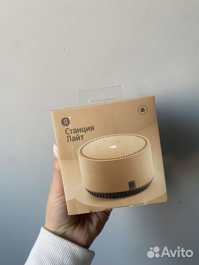 Колонка Яндекс Алиса Станция Лайт