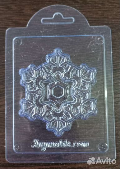 Пластиковые формы для мыла / бомбочек