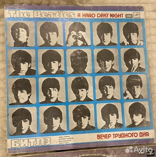 LP The Beatles Vinyl