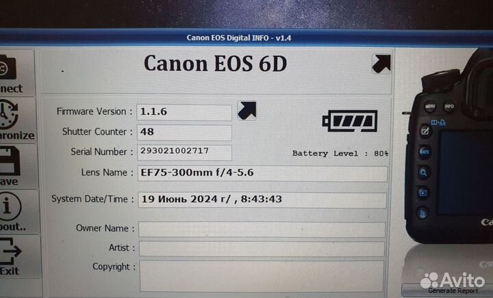 Фотоаппарат canon 6d комплект