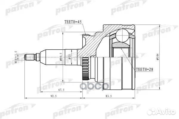 ШРУС наружн ford: expedition 03-05, F-150 03-05