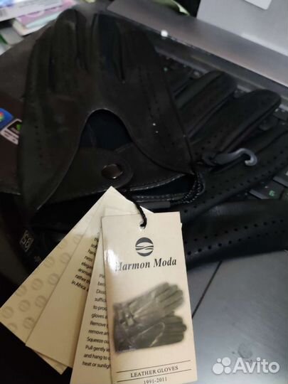 Перчатки для вождения мужские