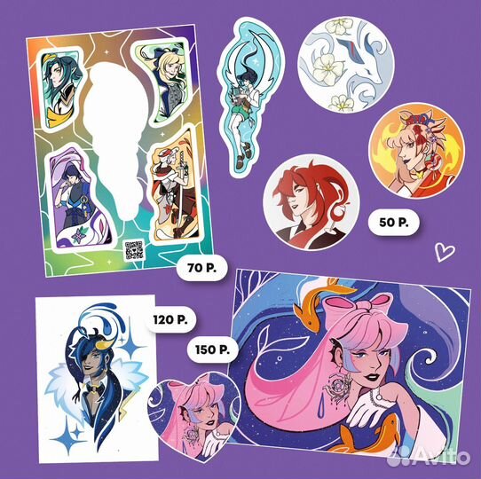 Авторский мерч геншин/genshin impact