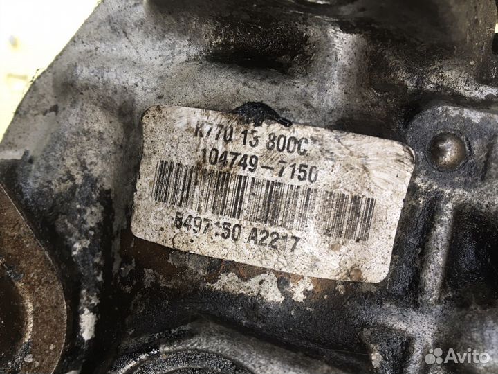 KIA Besta (1995-2000)тнвд (2.2L ) К77013800С