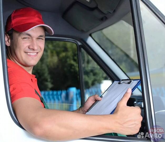 Водитель-экспедитор на своем а/м (до 3.5т)