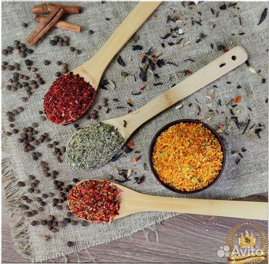 Специи и приправы весовые