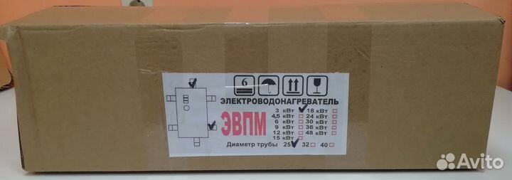 Электрический котел 3 квт