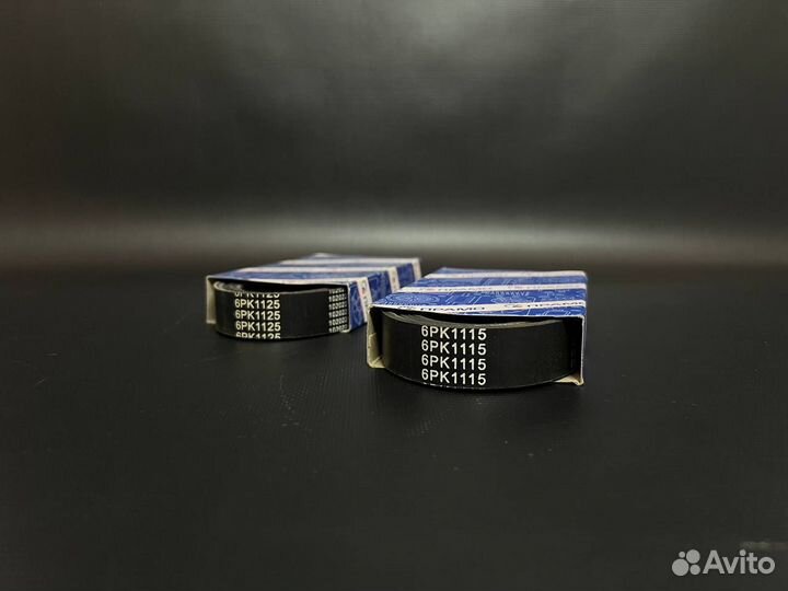 Ремень генератора