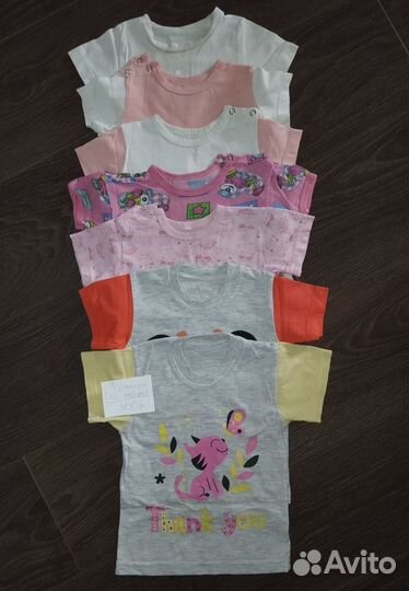 Детская одежда