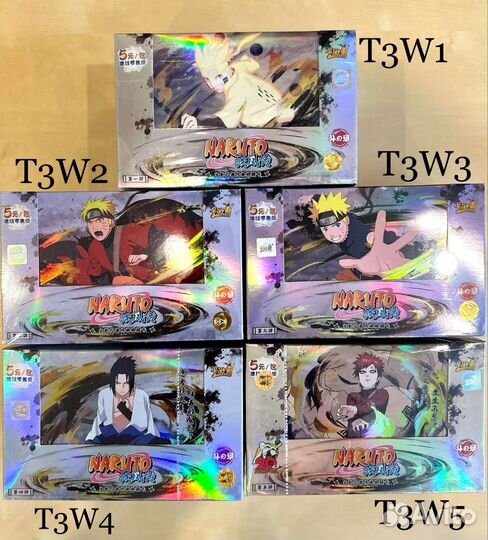 Коллекционные карточки аниме Naruto Наруто