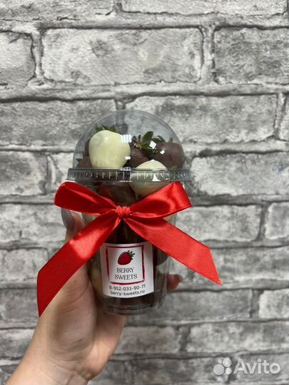 Клубника в шоколаде стаканчик