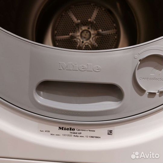 Сушильная машина miele tkg 640