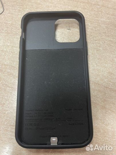 Чехол зарядник на iPhone 12/12pro