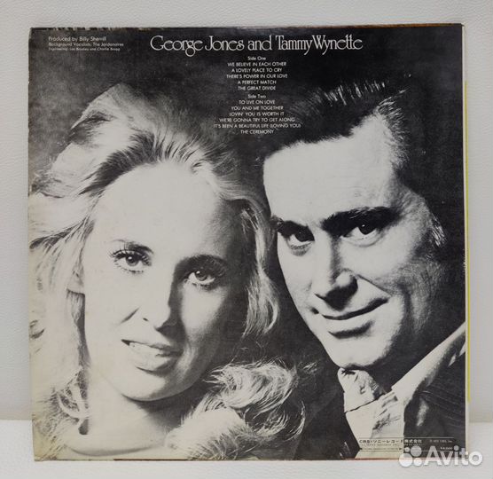 George Jones And Tammy Wynette LP Japan 1972 EX