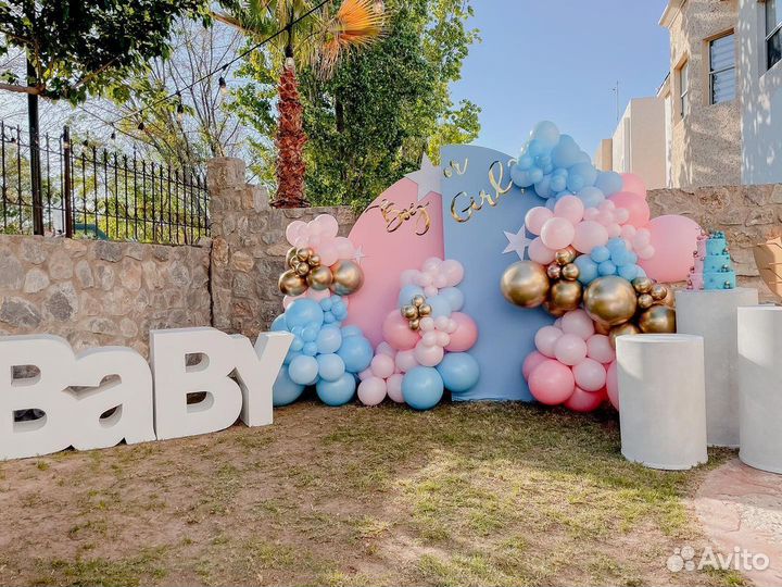 Пиротехническое шоу Gender party гендер пати