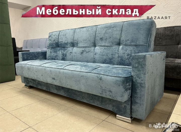 Диван 2-х местный, голубой Рианс