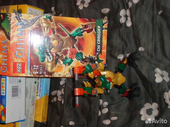 Lego chima mykingdom sale