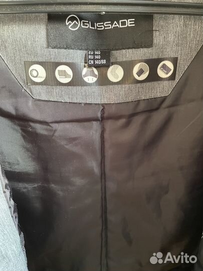 Куртка горнолыжная детская 140