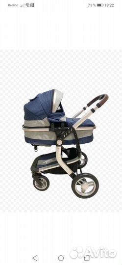 Коляска 3 в 1