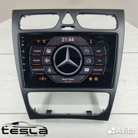 Магнитола Mercedes w203 и w463 Гелик android 10