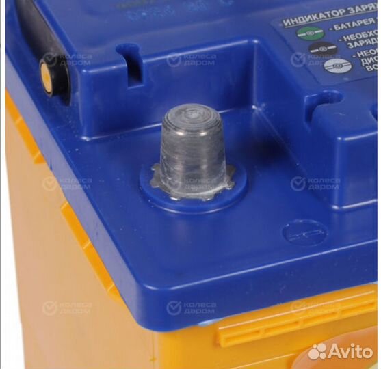 Аккумулятор автомобильный 12 v 75ah