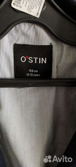 Пиджак темно синий школьный трикотажный