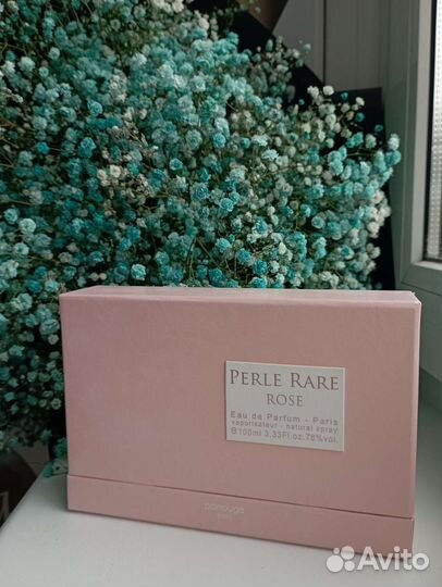 Panouge Perle Rare Rose