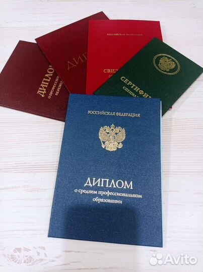 Детский массаж