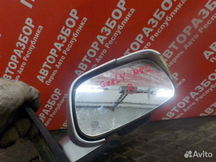 Зеркало правое Geely Mk LG1 MR479QA 2008